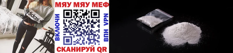 Виды наркоты Полярный Бошки Шишки omg вход Меф СК