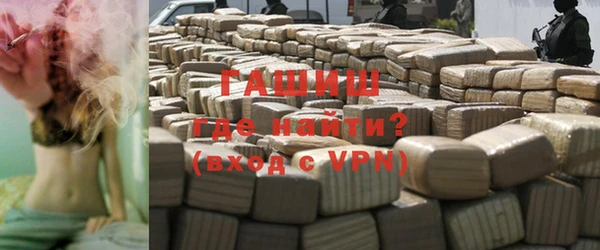 сатива Абаза
