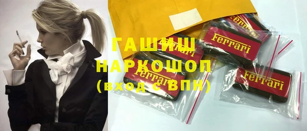 2c-b Няндома