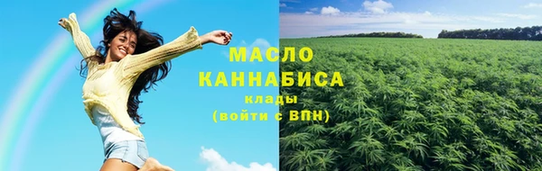 PSILOCYBIN Абинск