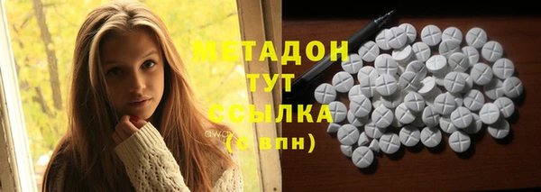 PSILOCYBIN Абинск