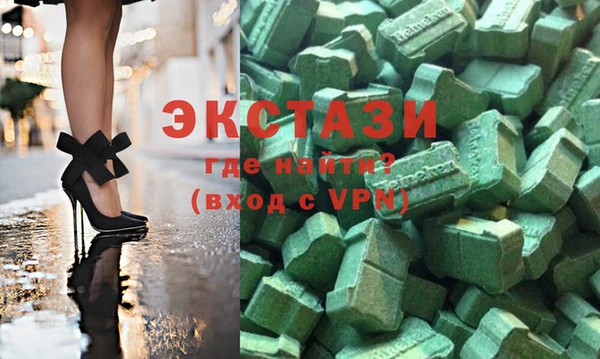 МДПВ Нязепетровск