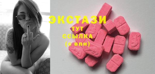 PSILOCYBIN Абинск
