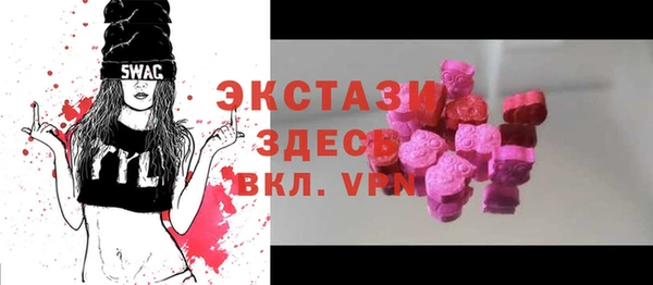 PSILOCYBIN Абинск
