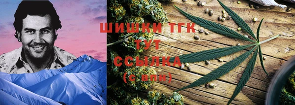 спиды Нягань