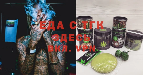 кокаин колумбия Вязники