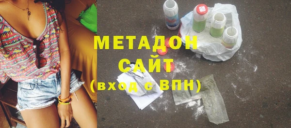 МДПВ Нязепетровск