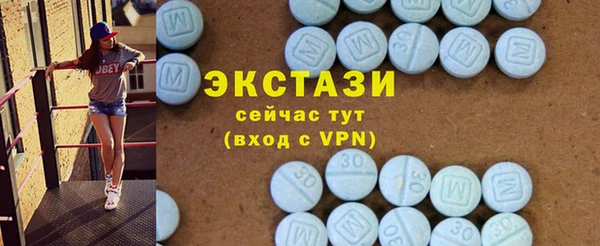 2c-b Няндома