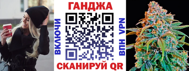 Шишки марихуана Bruce Banner  Полярный 